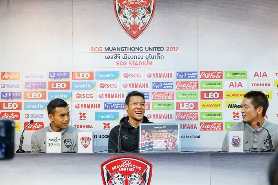 Bangkok International Football Invitation 2017