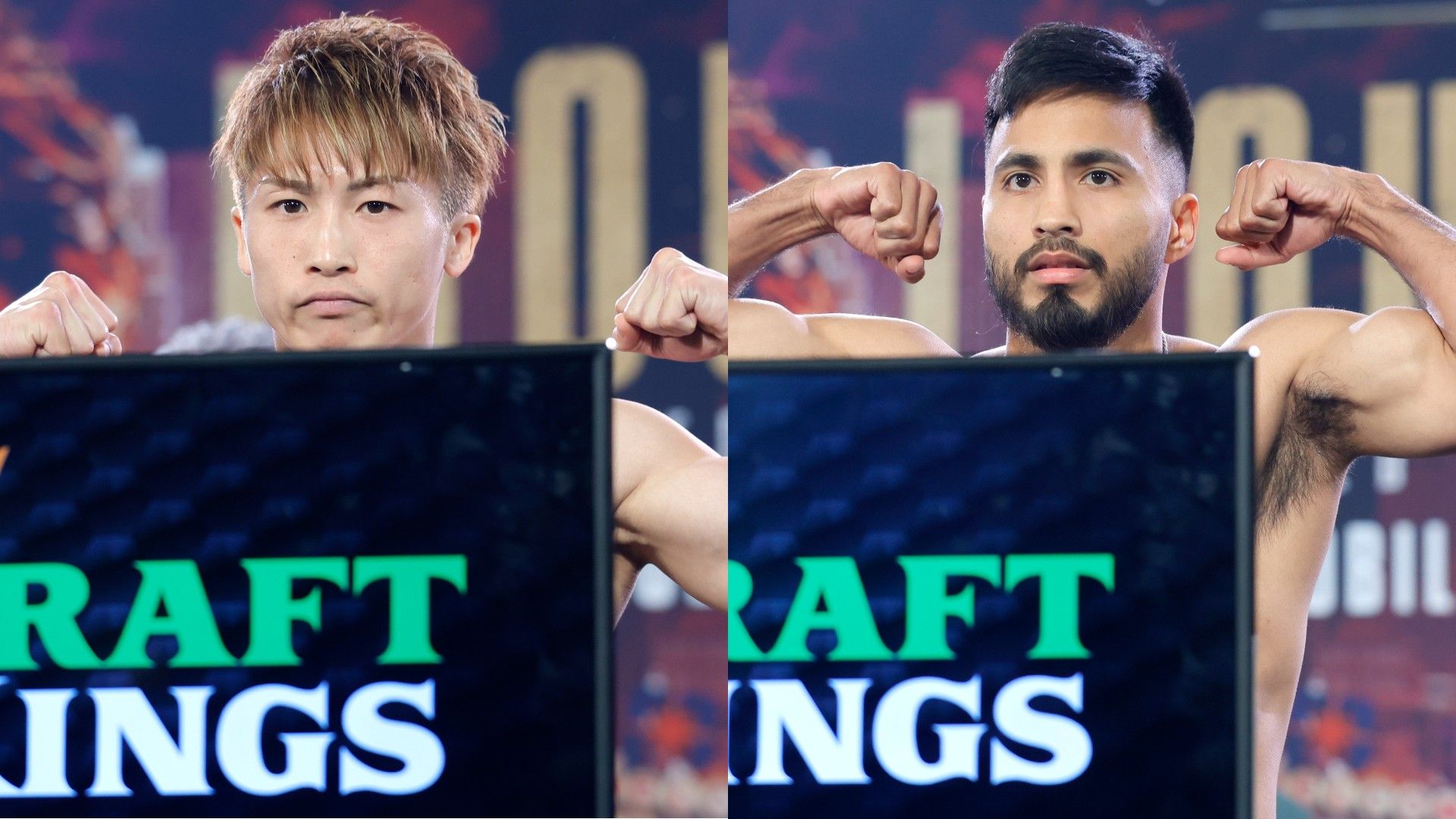 naoya inoue ramon cardenas 20250505