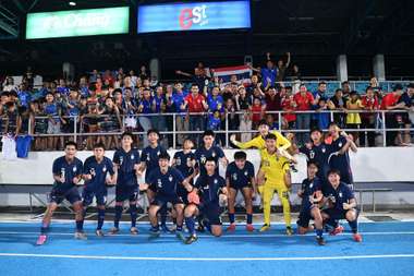 ทีมชาติไทยU17