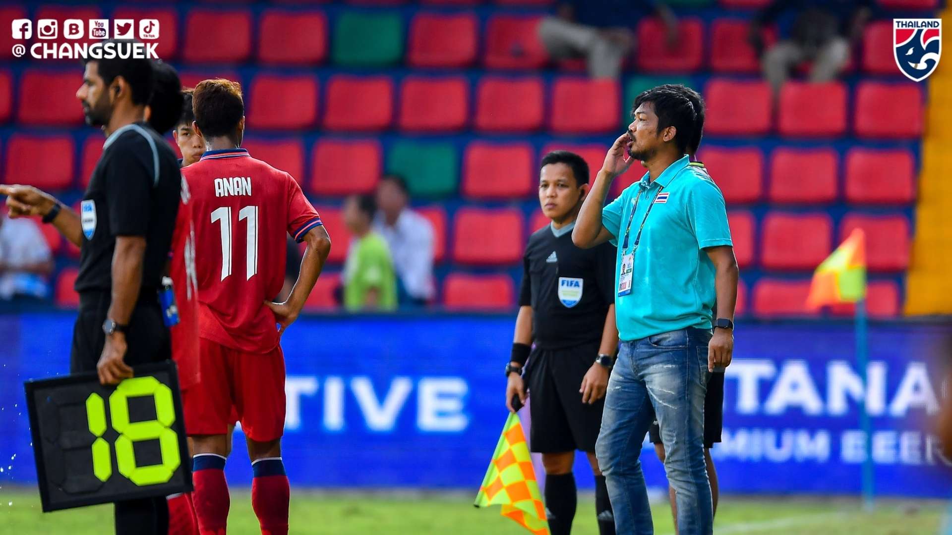 อิสสระ ศรีทะโร