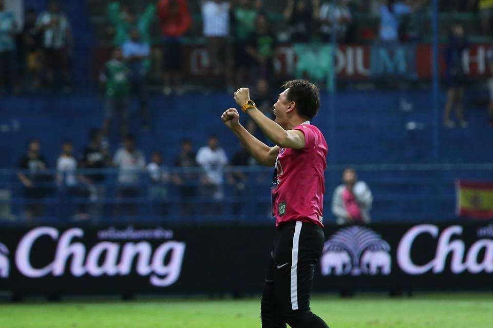 อนุรักษ์ ศรีเกิด