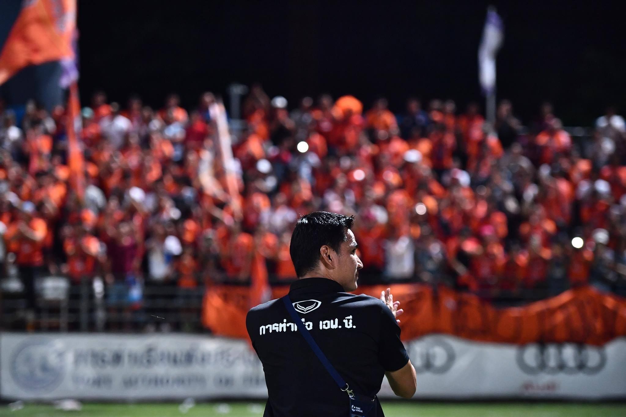 เกียรติศักดิ์ เสนาเมือง