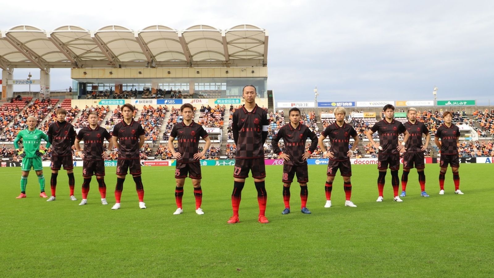 คอนซาโดเล ซัปโปโร 