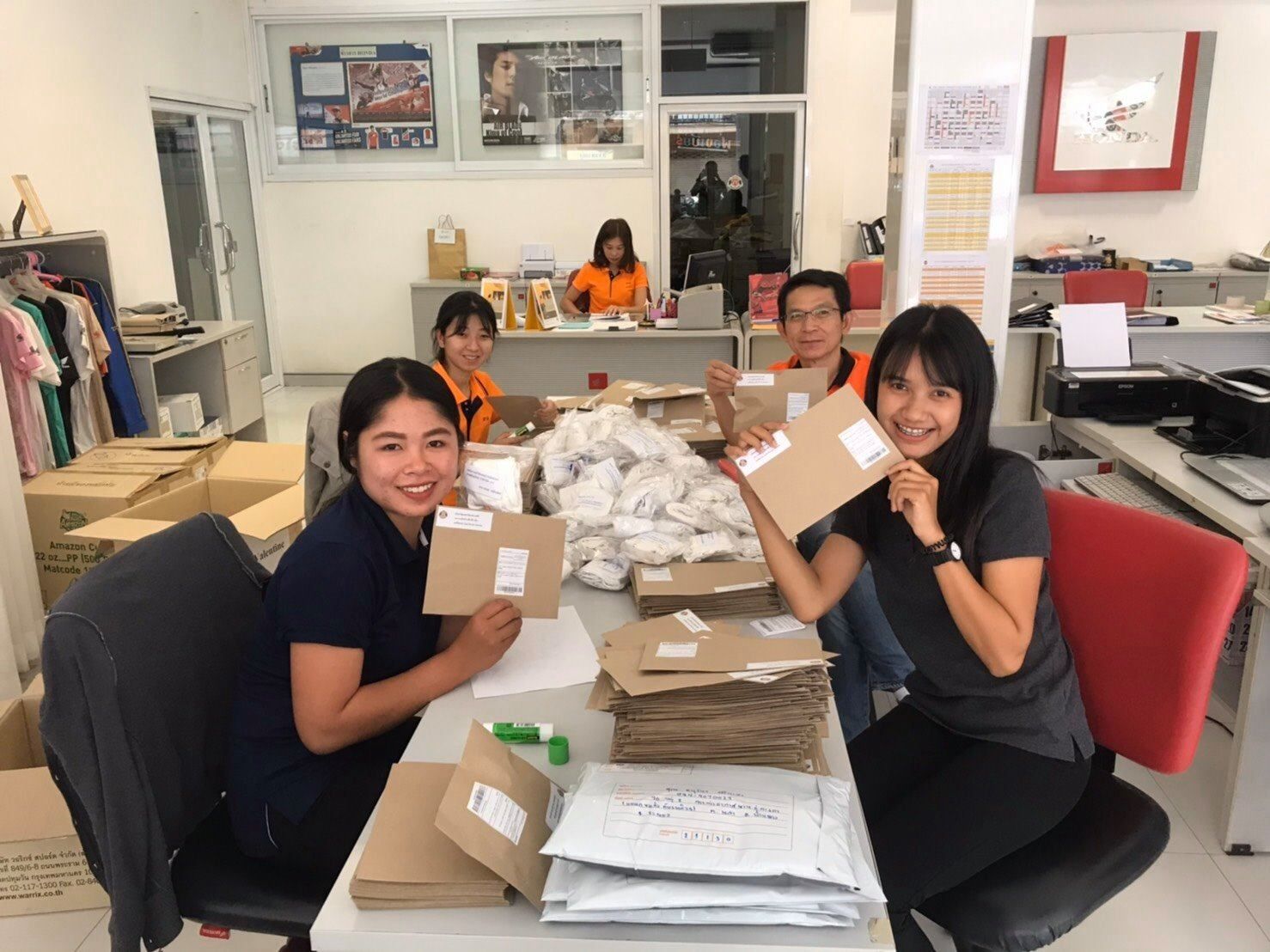 ศรีสะเกษ 2020