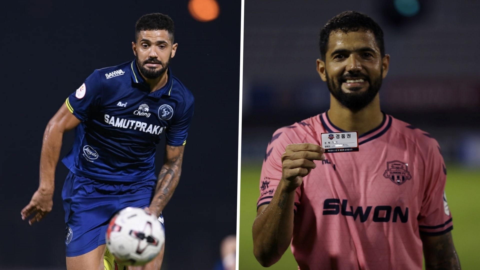 บาร์รอส ทาร์เดลี