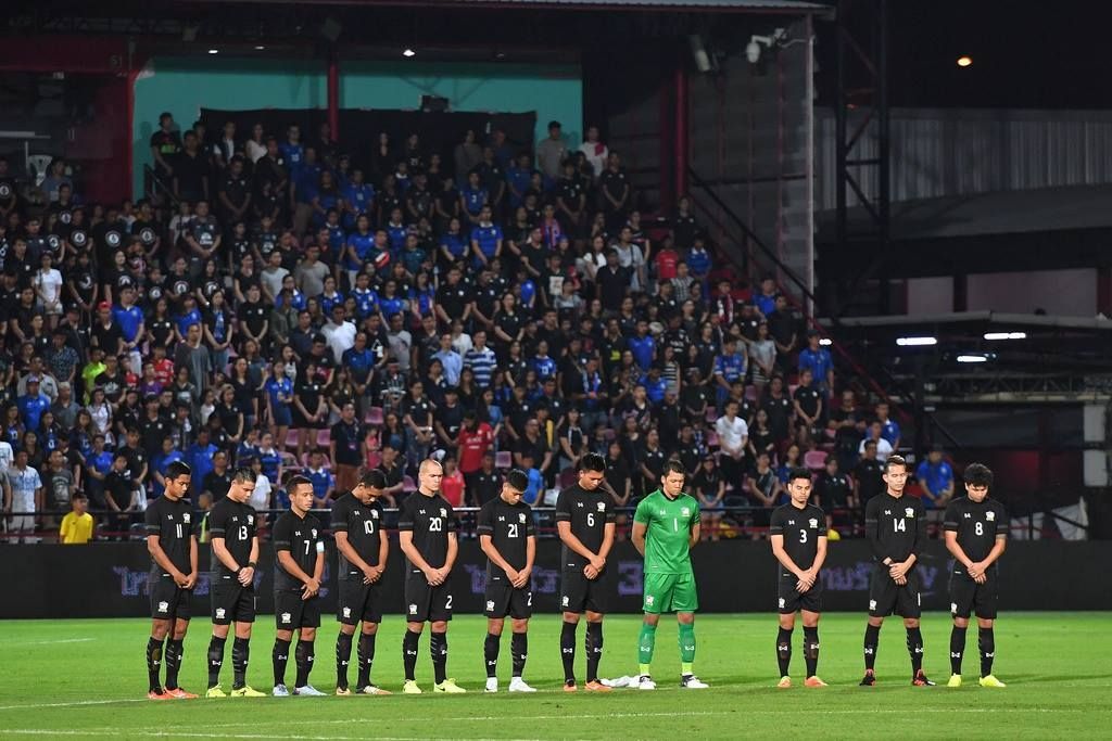 ทีมชาติไทย