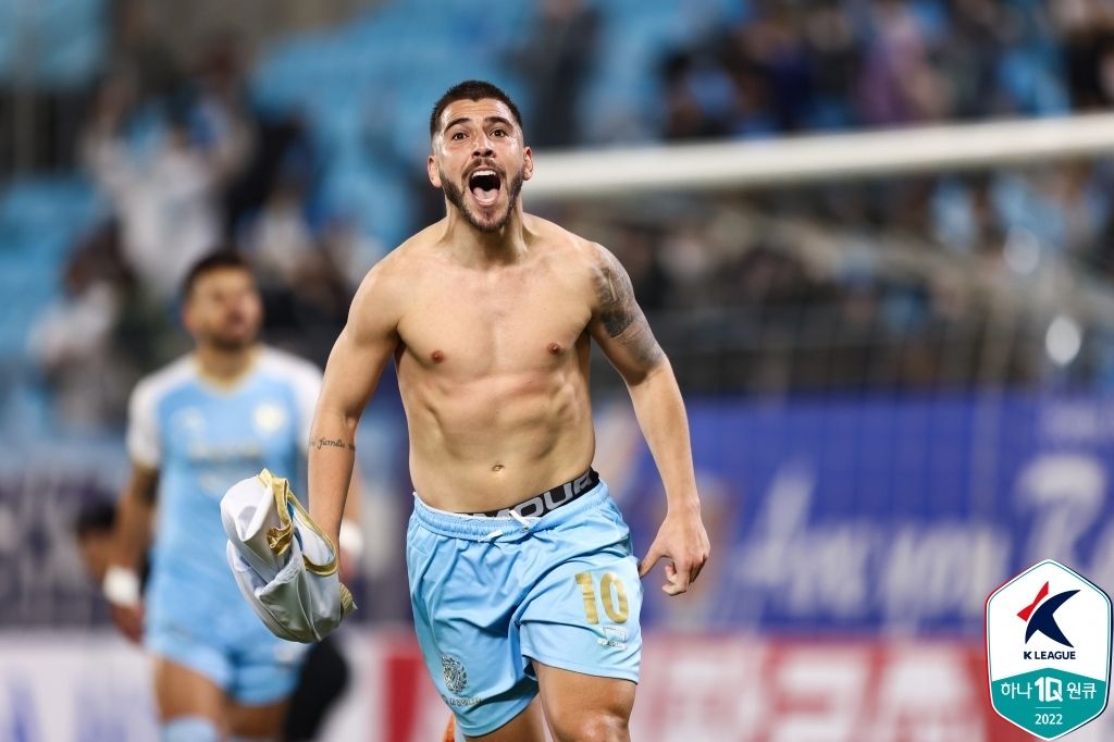 대구 라마스 골 상의탈의