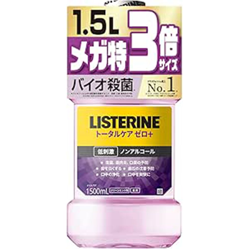 20250527_smile risutelin