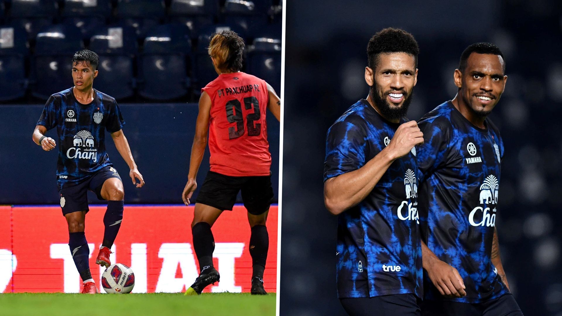 บุรีรัมย์ ยูไนเต็ด 2021