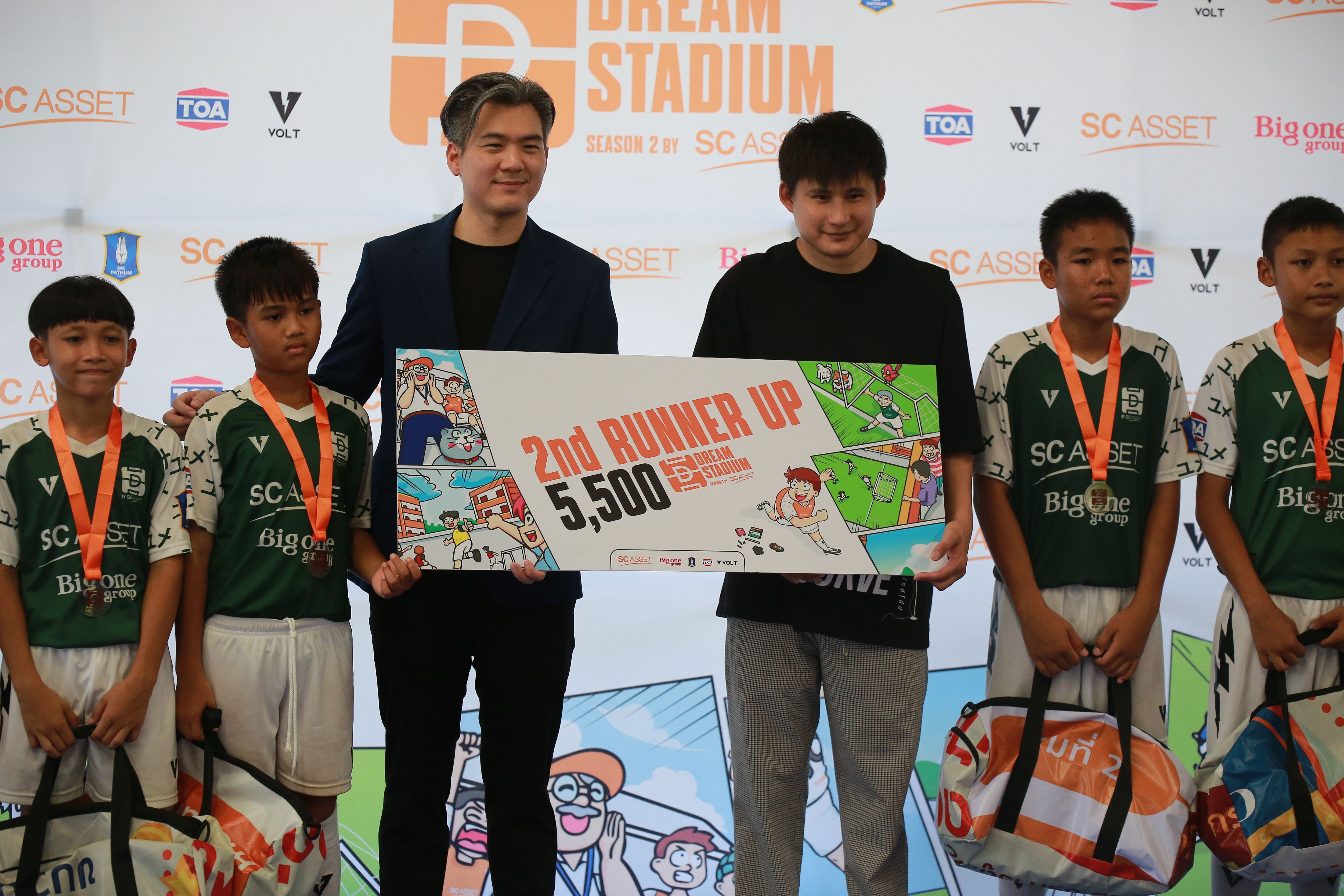 Dream Stadium ซีซั่นสอง