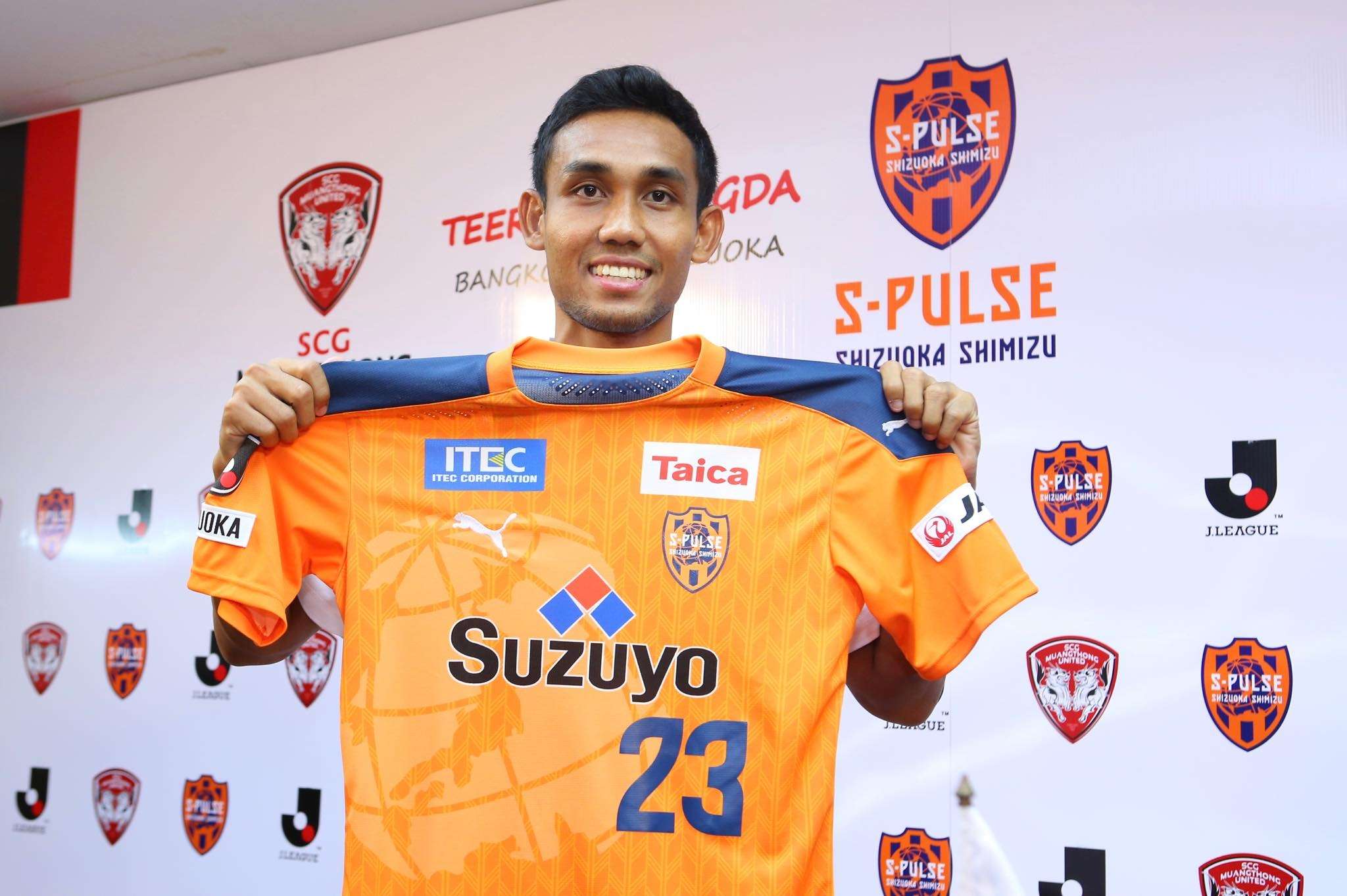 ธีรศิลป์ แดงดา