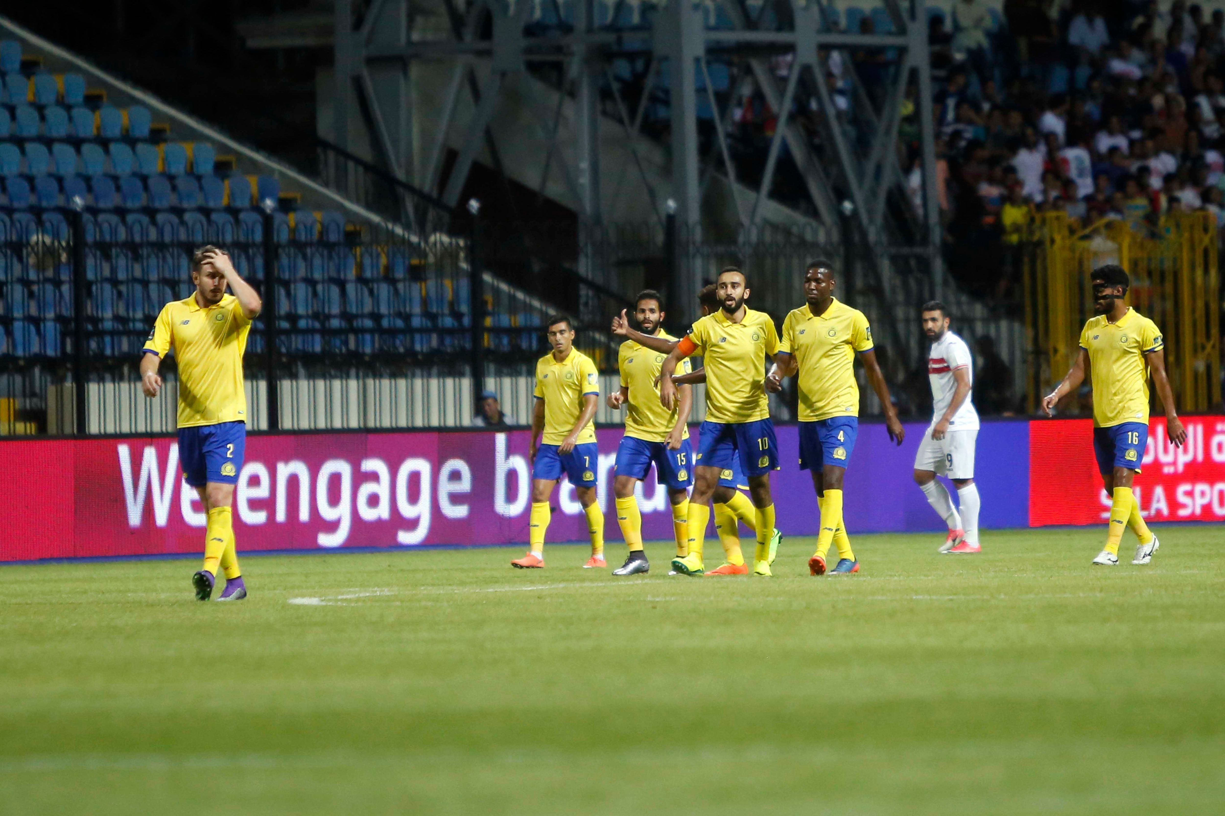 الزمالك والنصر السعودي