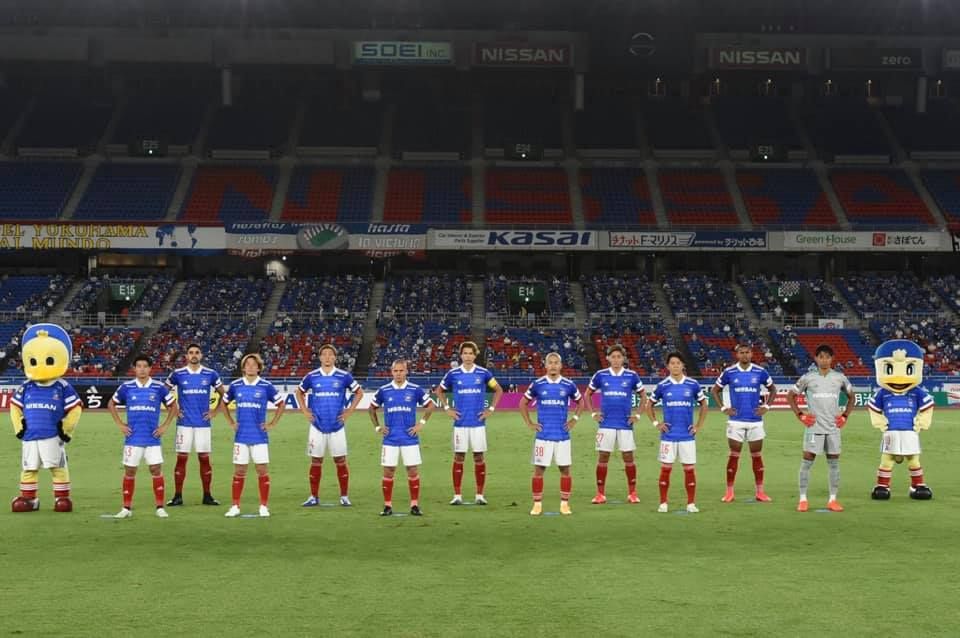 มารินอส