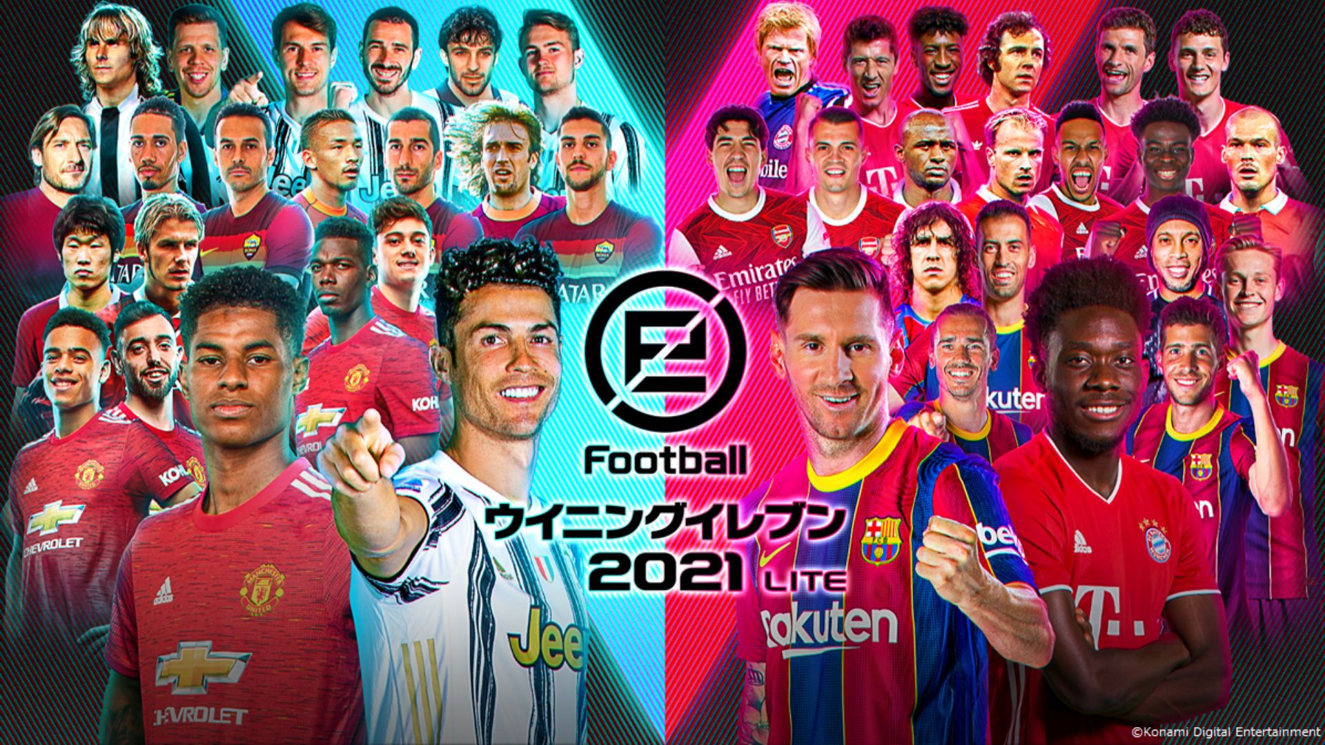 pes-2021-lite.jpg
