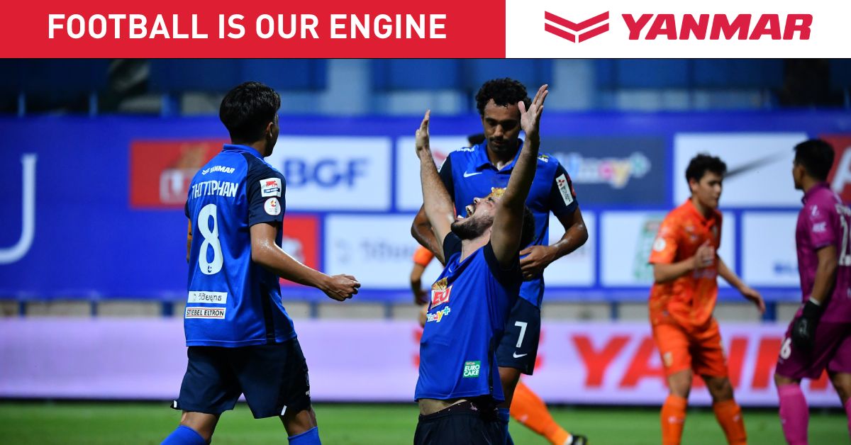 บีจี ปทุม ยูไนเต็ด 2021