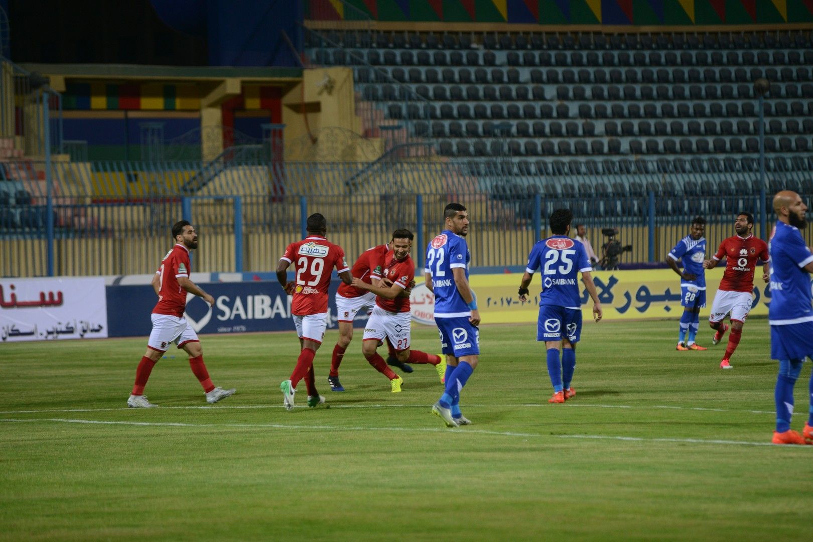 Aswan v Al Ahly