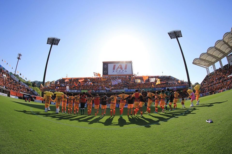 ชิมิสุ เอสพัลส์