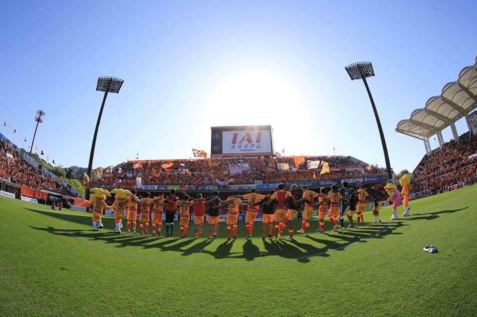 ชิมิสุ เอสพัลส์