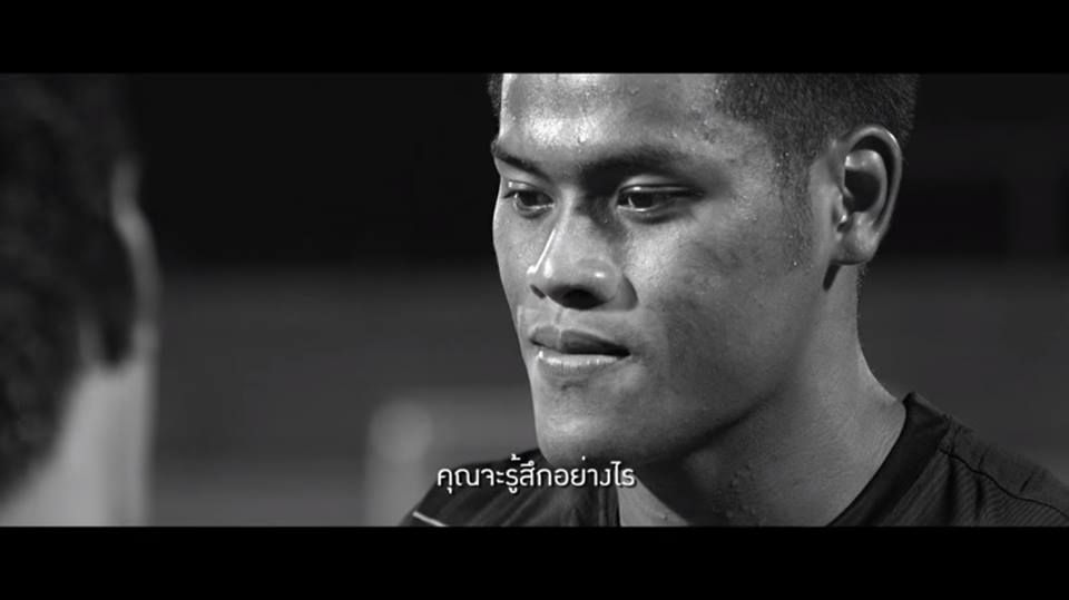 สิโรจน์ ฉัตรทอง