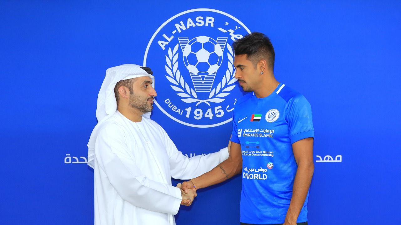 جونيور دوترا