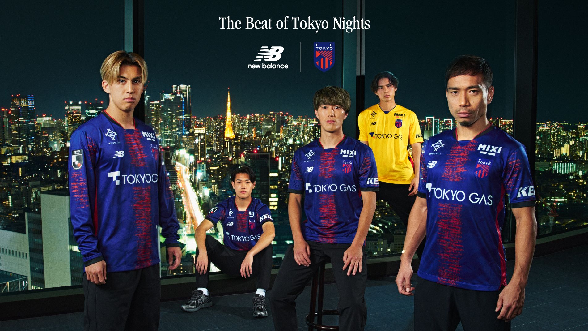 FC Tokyo 2025 Uniform