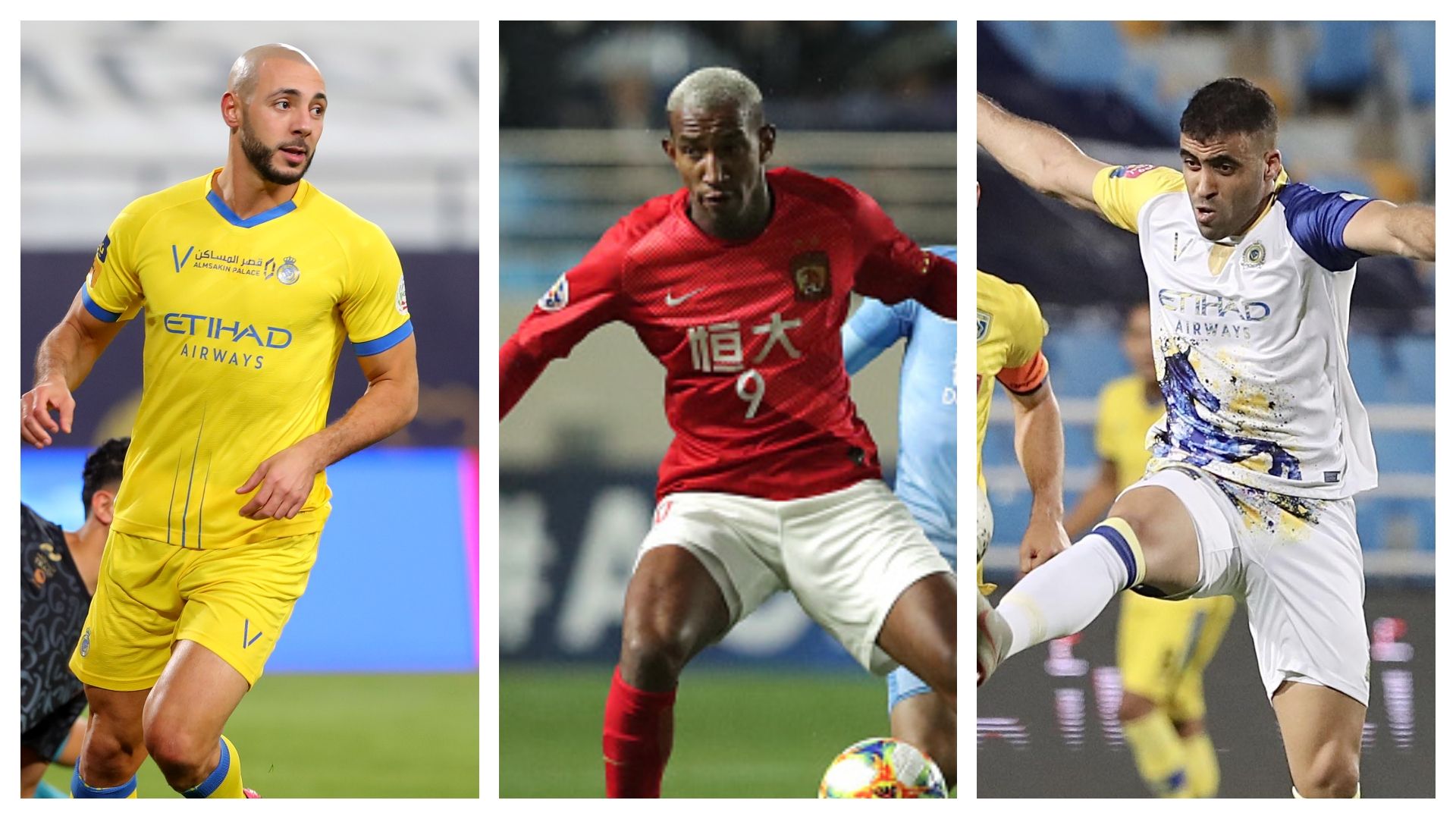 نور الدين أمرابط - عبد الرزاق حمد الله - تاليسكا