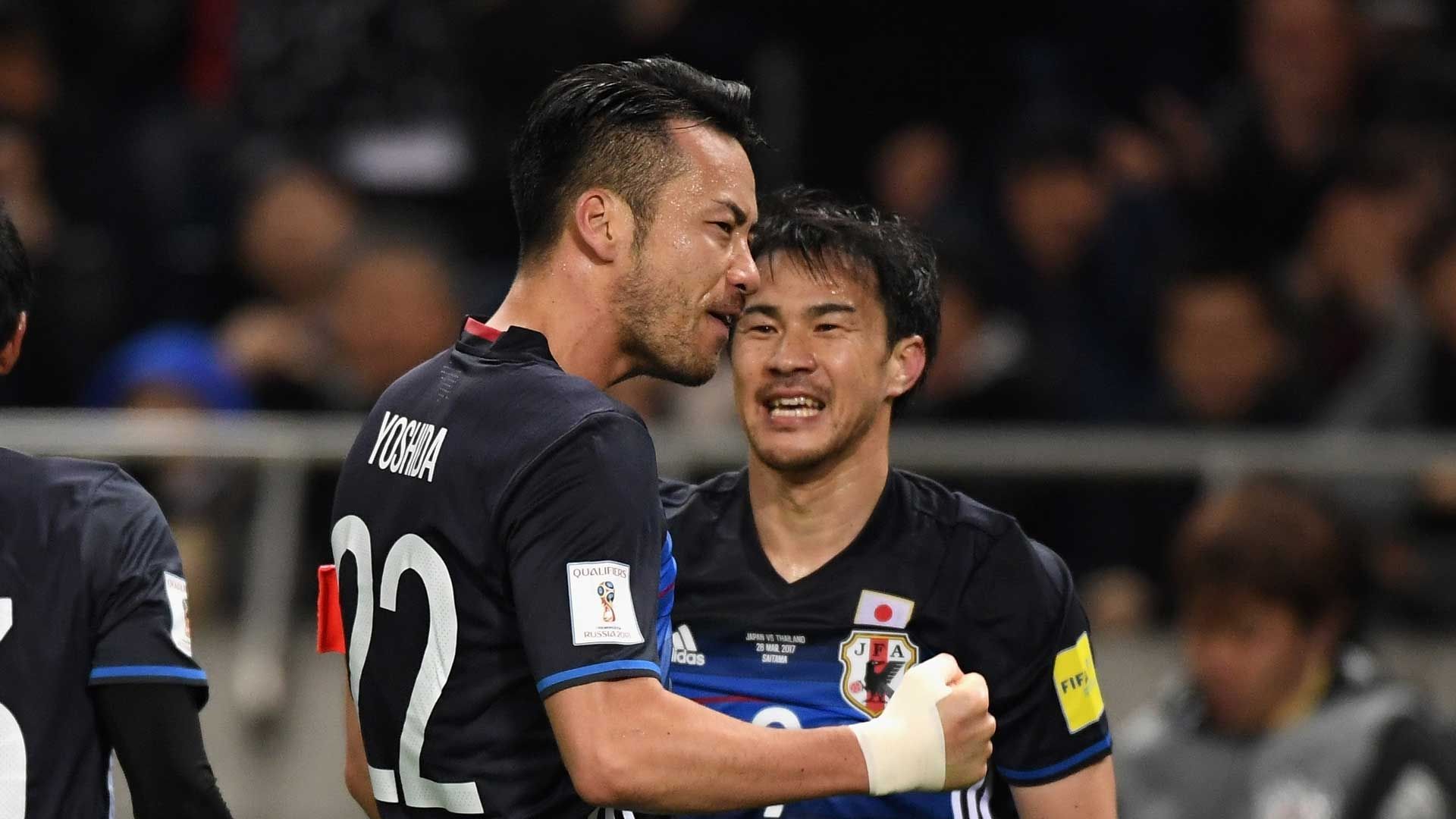 Maya Yoshida of Japan.jpg