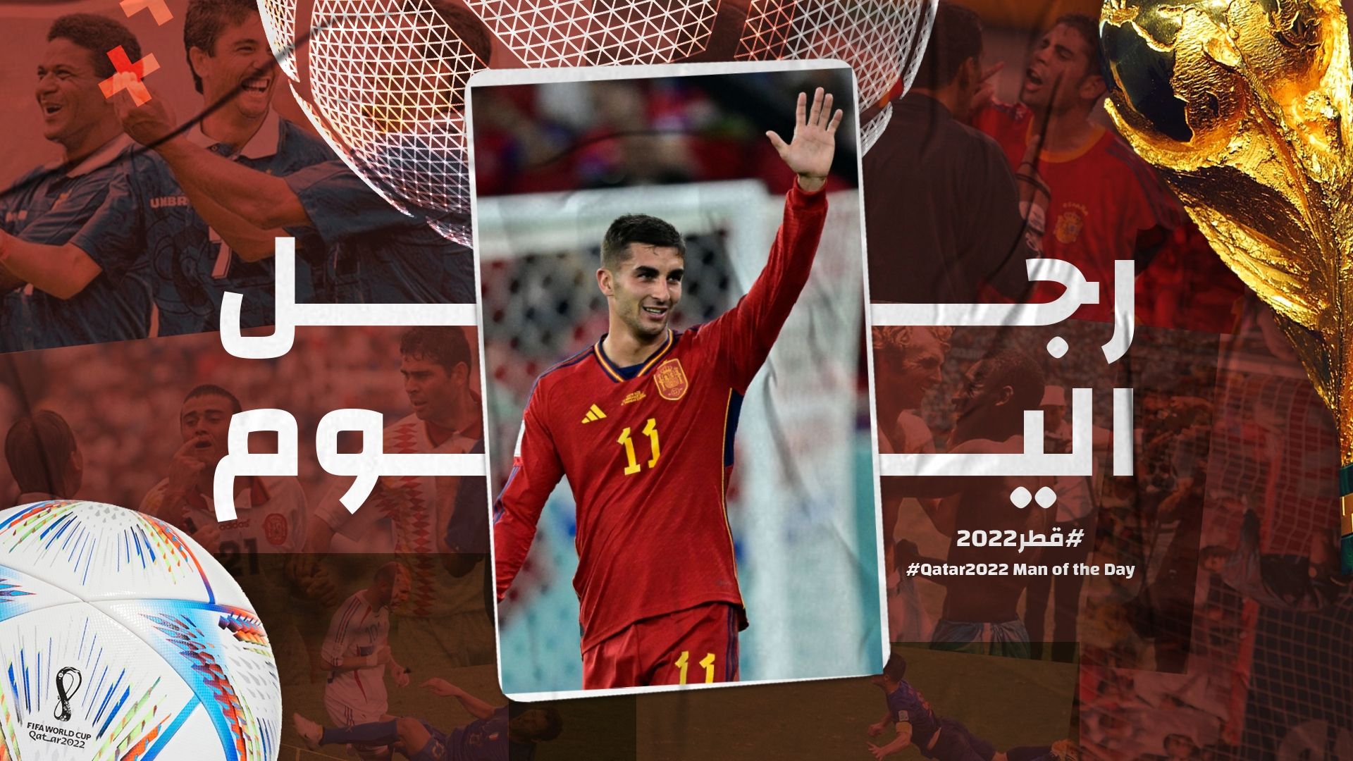 Ferran Torres Man of The day