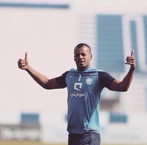 حارس الهلال خالد شراحيلي