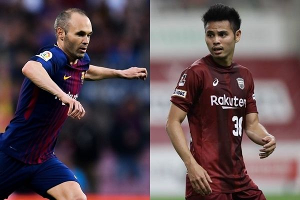 อันเดรส อิเนียสต้า - ธีราทร บุญมาทัน