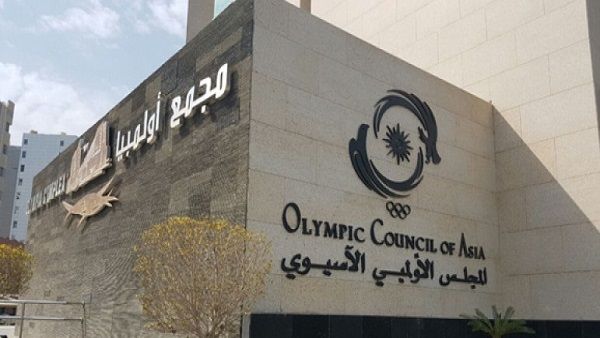 المجلس الأولمبي الآسيوي