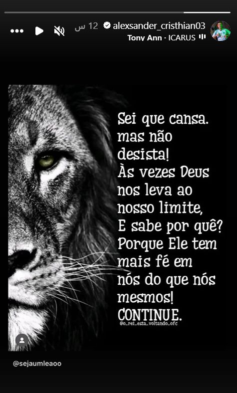 Alexsander Instagram