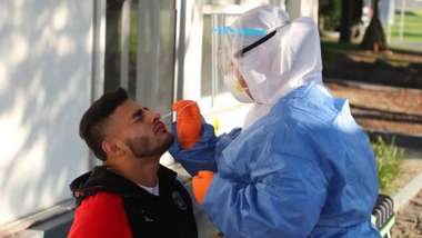 Alexis Vega Chivas Prueba