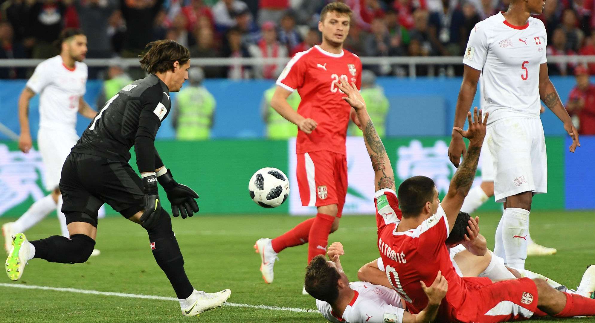 Mitrovic Serbia Suiza Copa del Mundo 2018