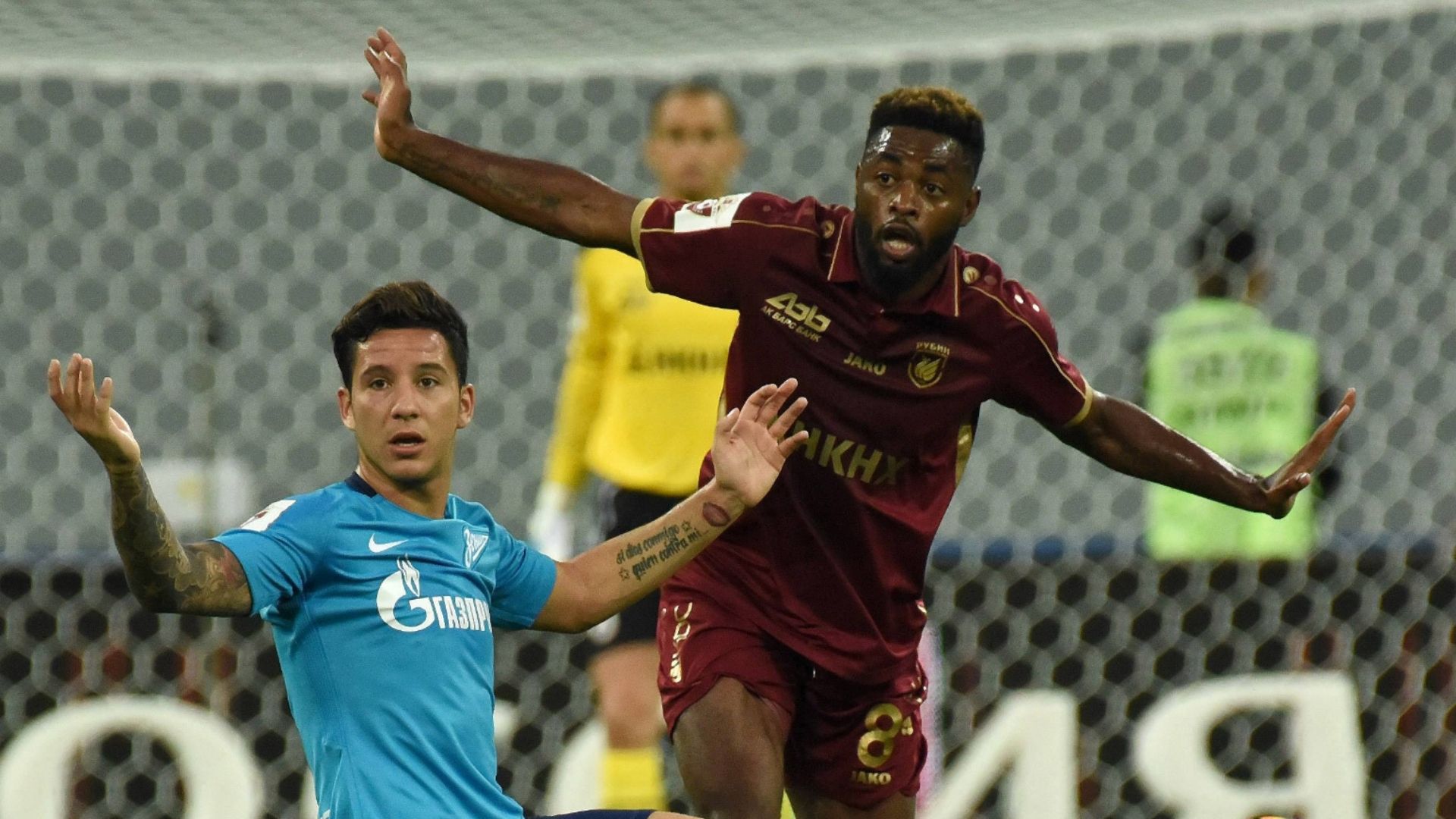 GER ONLY Alex Song Rubin Kazan