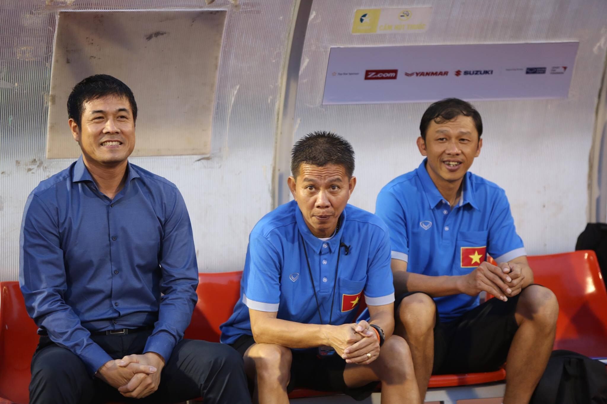 BHL U23 Việt Nam