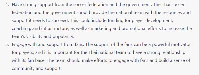 ChatGPT ทีมชาติไทย 5 ข้อ - 3