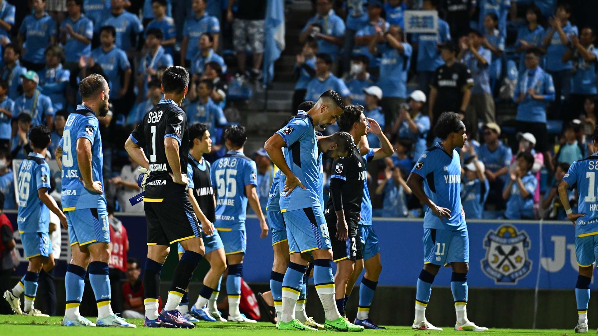 jubilo