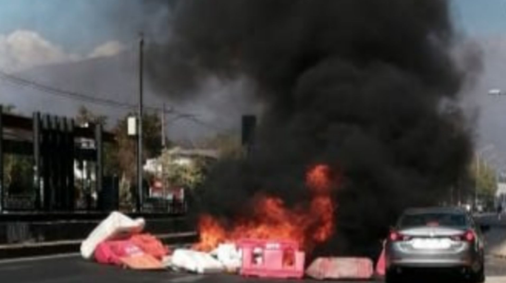 Incidentes Universidad de Chile Curicó