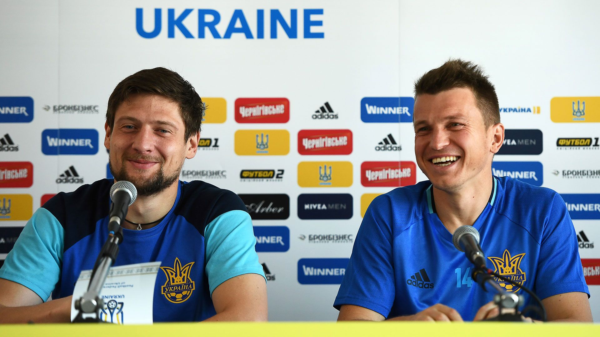 Ukraine EM2016 14062016