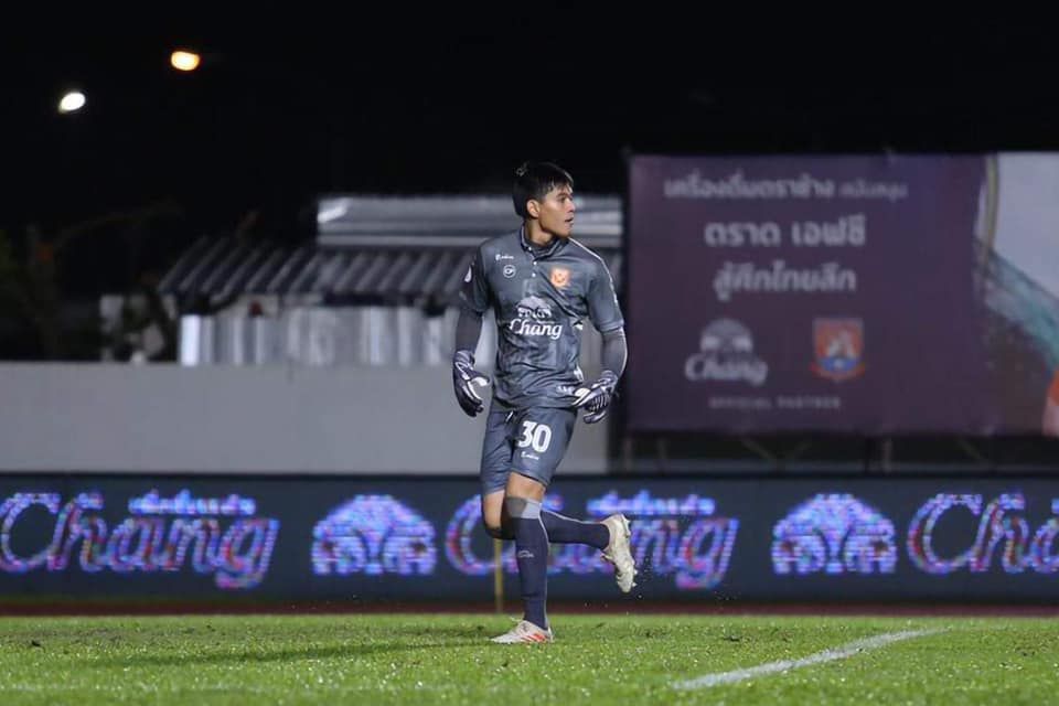 พีระพงษ์ เรือนนินทร์