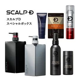 27 super sale 20250901