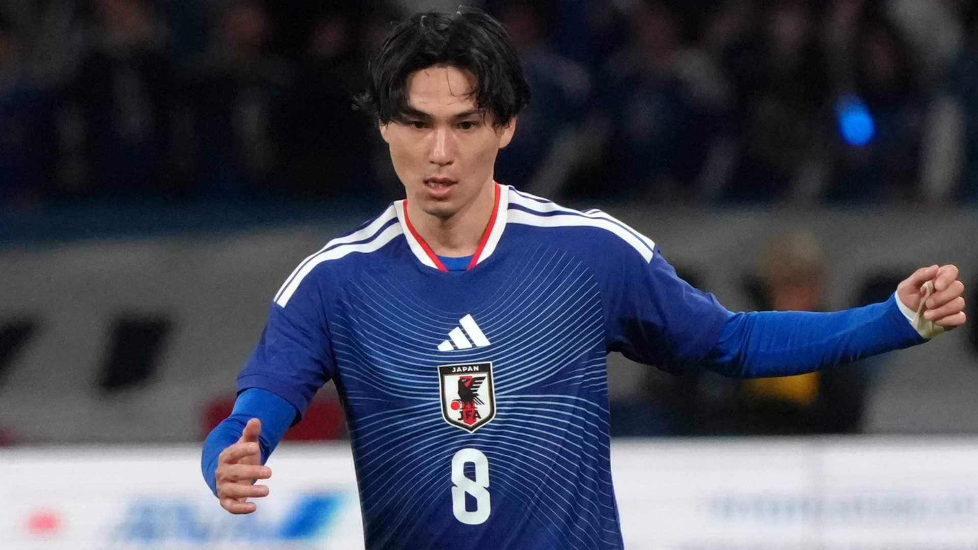 minamino