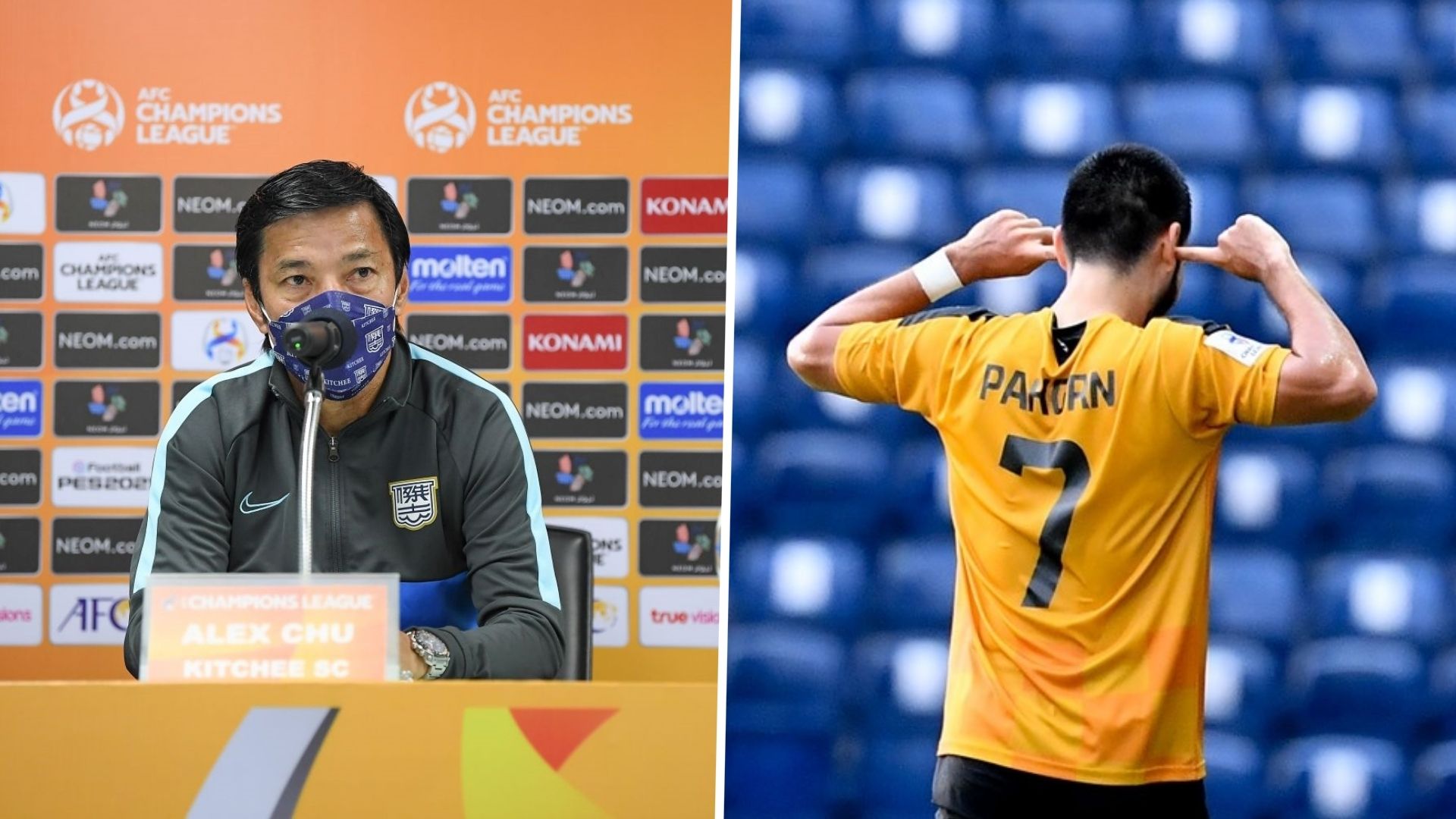 ชู ชี กวอง