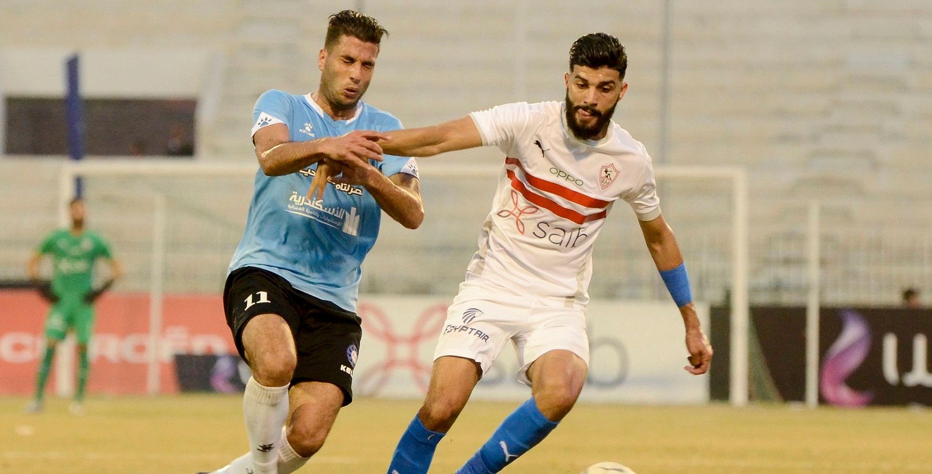 zamalek - ghazl el mahalla - Ferjani Sassi 2-2-2021