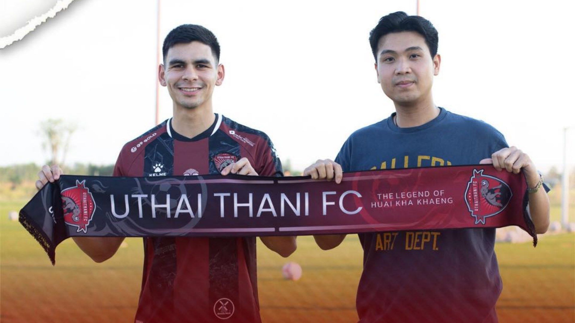 ชาราลัมโบส ชาราลัมบูส