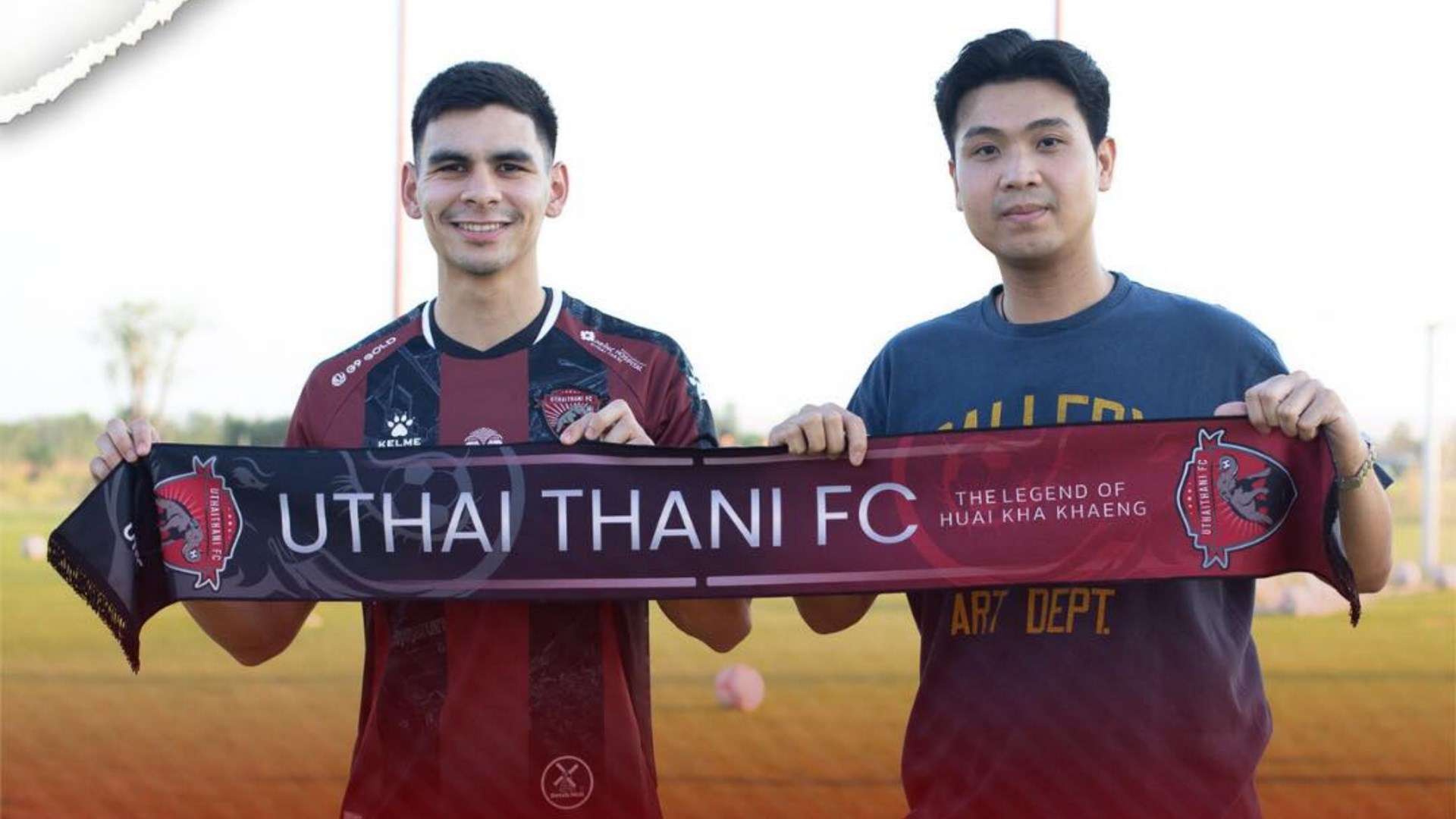 ชาราลัมโบส ชาราลัมบูส