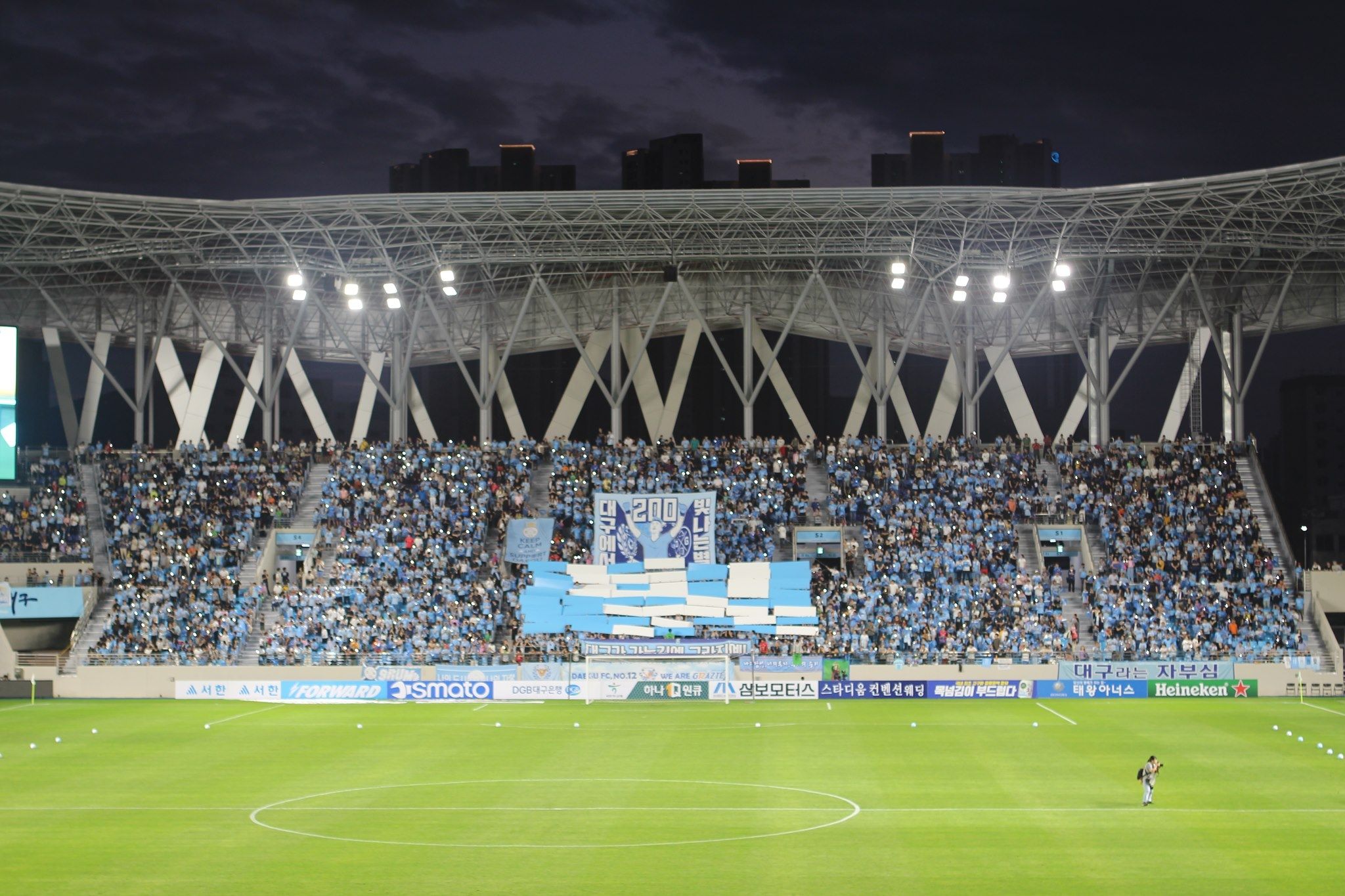 조현우 카드섹션