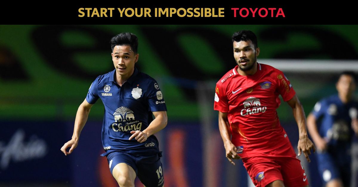 บุรีรัมย์ ยูไนเต็ด - ชลบุรี : 2020