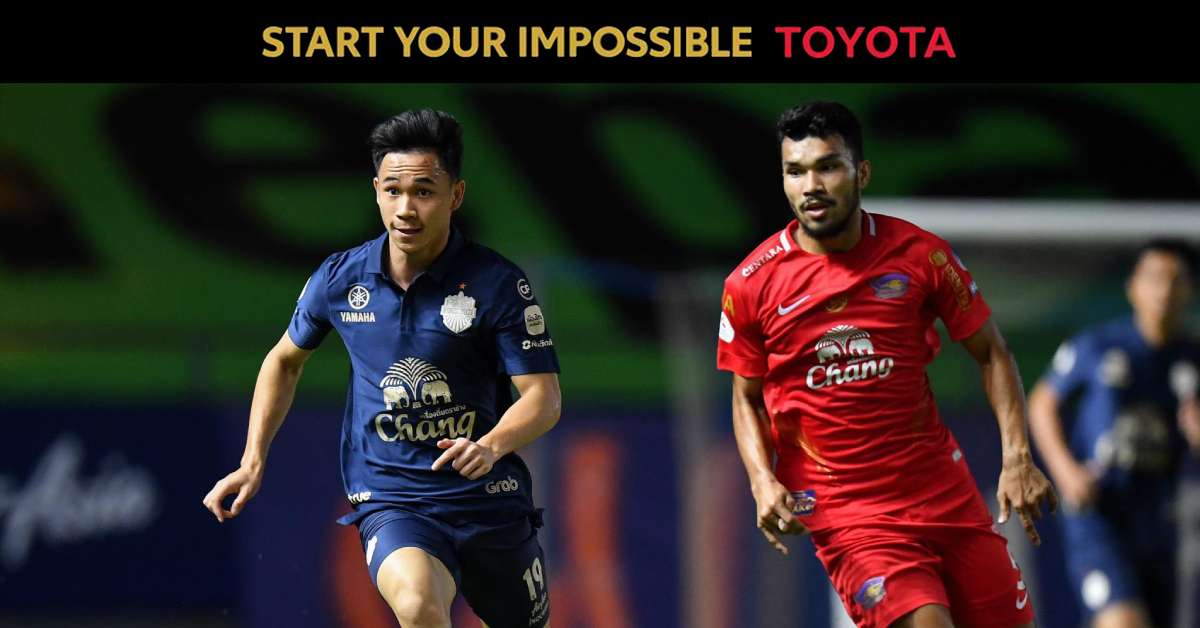 บุรีรัมย์ ยูไนเต็ด - ชลบุรี : 2020